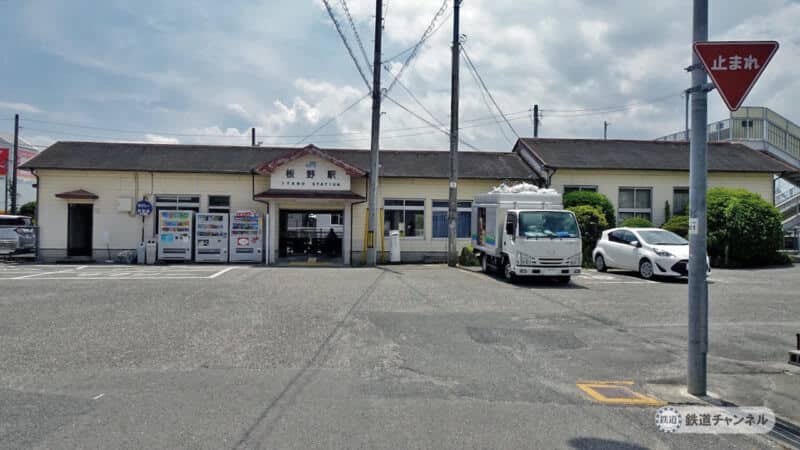 JR Shikoku Kotoku Line Itano Station [Wooden Station Building Collection] 117