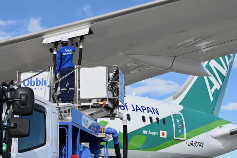 ANA to procure domestically blended sustainable aviation fuel for the first time from ITOCHU Corporation