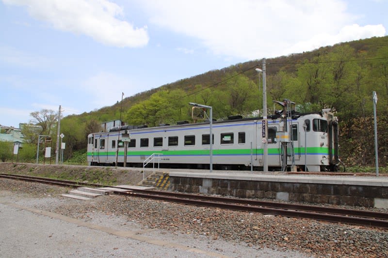 Nemuro Line (Furano-Shintoku) to be discontinued Agreed with local governments along the line