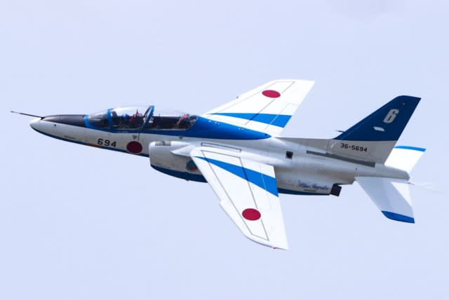 "Hofu Air Festival" will be held on June 6th (Sun), last year the flight of Blue Impulse