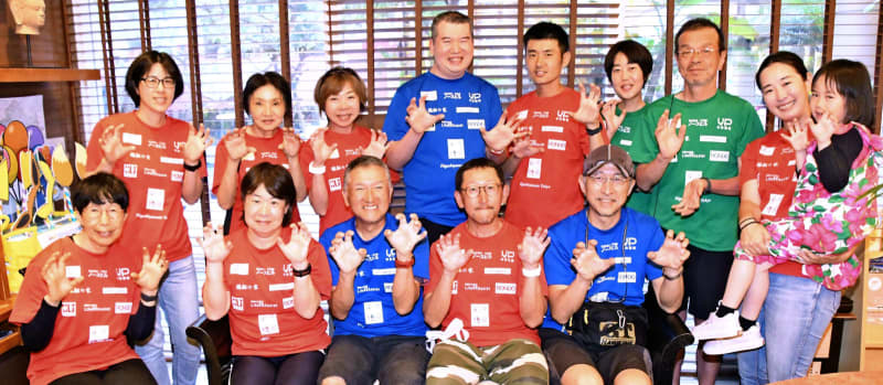 4 kg in 132 days!Marathon enthusiasts, 14 people from Tokyo across Okinawa "Good memories without dropping out"