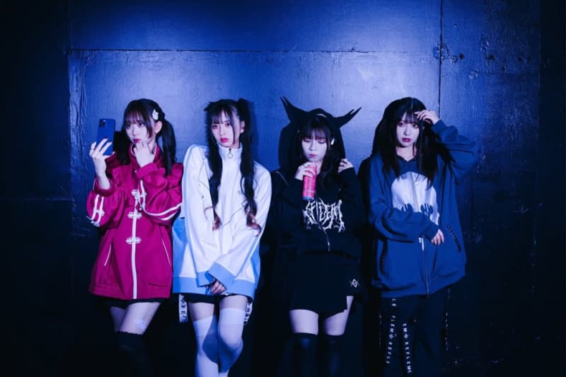 Wasuta transforms into a mine system on April Fool's Day