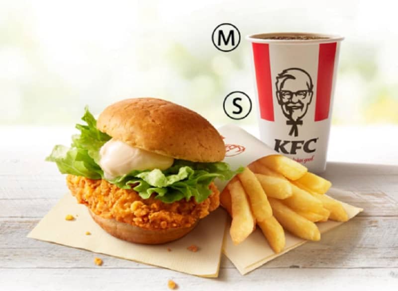 KFCに感謝！「チキンフィレバーガーセット」770円→550円はありがたい。