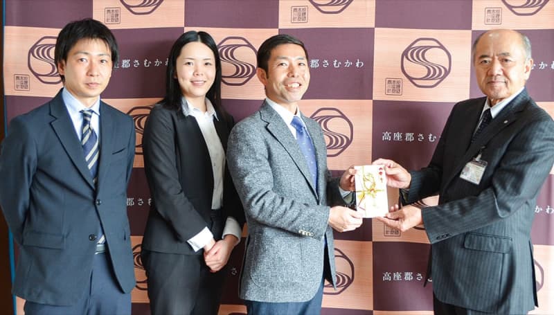 "Useful for child-rearing support" Real estate company Fudoken in Kagawa, Chigasaki donates to Samukawa-cho Samukawa-cho