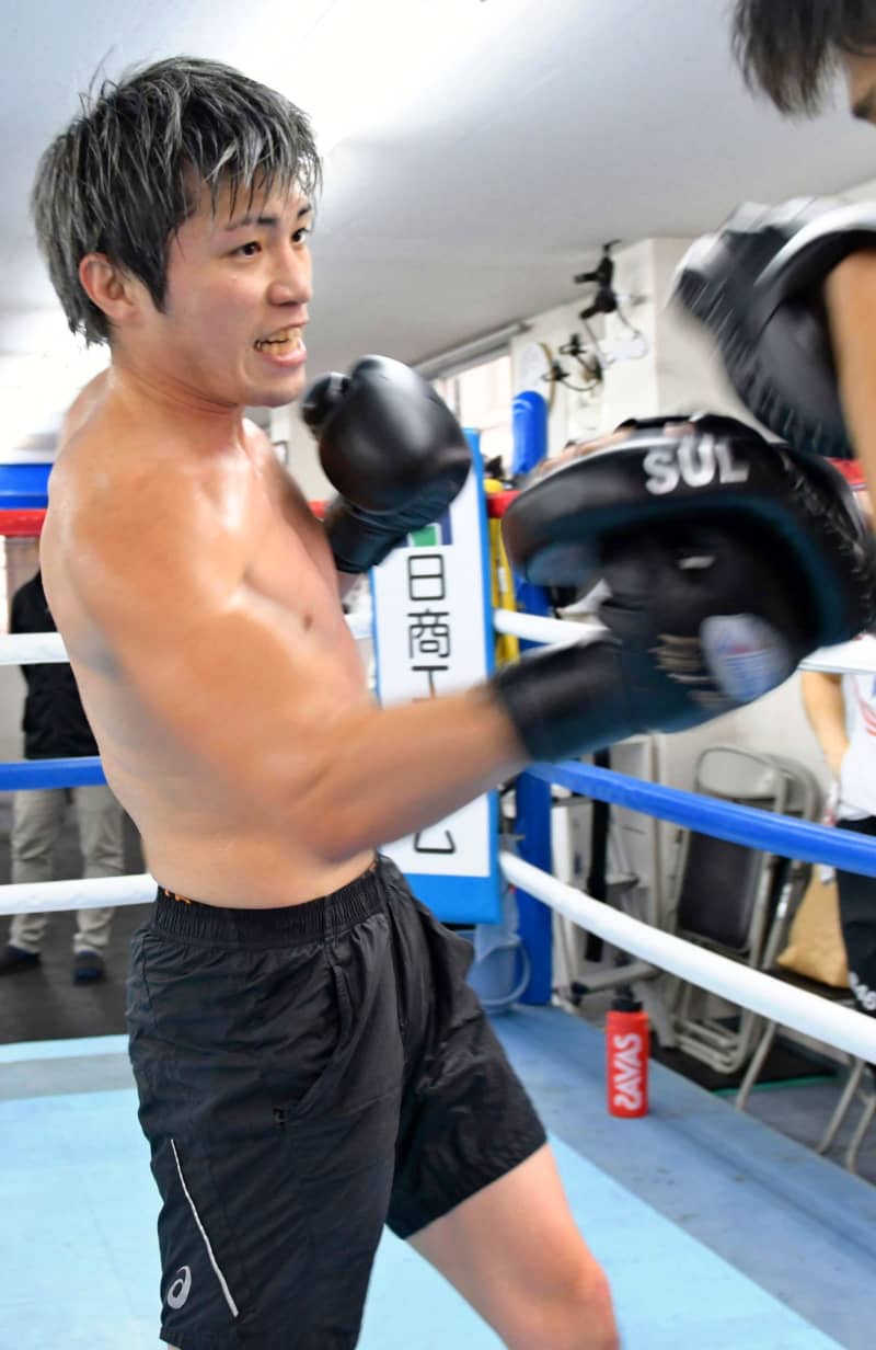 "Nasukawa, don't underestimate me" Yonaha Yuki declares KO boxing, 8th gong