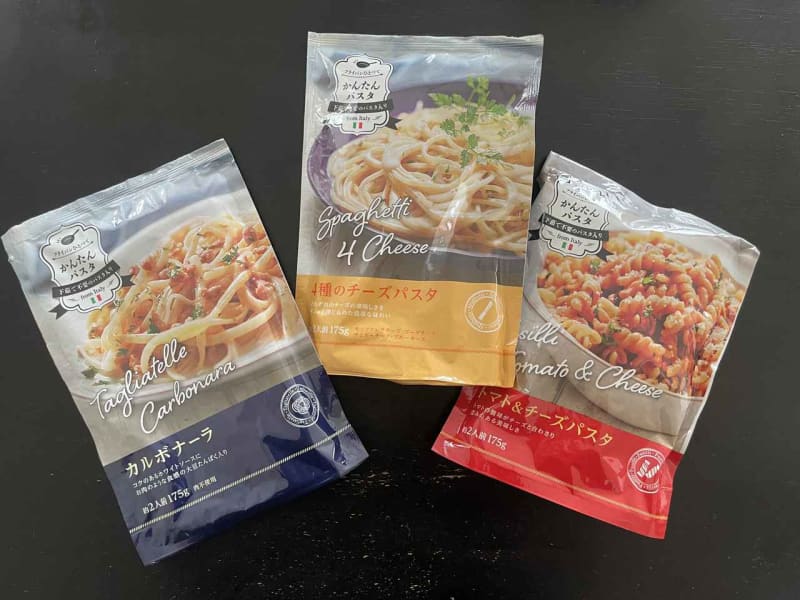 [Three types of pasta from Gyomu Super] All you need is one pot! Easy camping meal with "Easy Pasta"