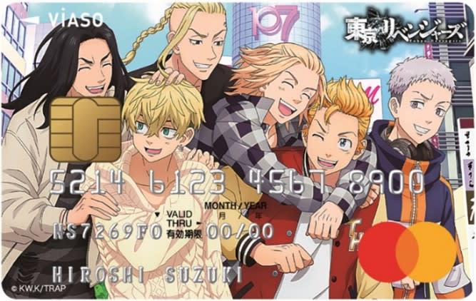 『東京リベンジャーズ』クレジットカード登場！デザインは新規描き下ろし！入会特典にステッカーも