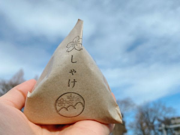塩竈市（宮城県）の美味しいおすすめグルメ3選