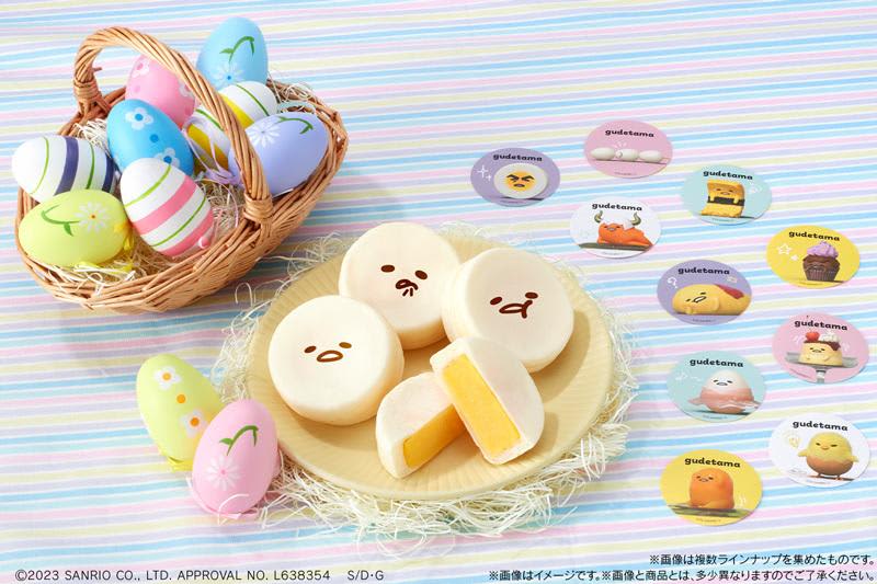ぐでたまの「まんまる焼き」がゆるかわ！セブンで出会えるよ。