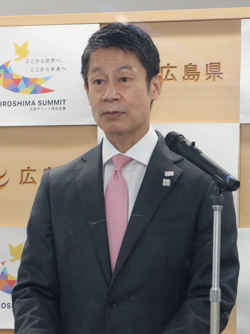 Hiroshima Governor Calls Cartel Chugoku Electric Power Company 'Accountable'