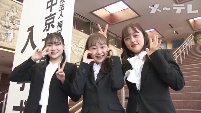 Three figure skating daughters enter Chukyo University Aina Kawabe "Get a license and go for a drive to the sea" Shino Matsu "So that it ends with a smile"