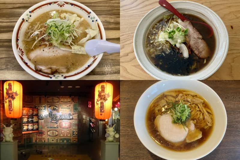 4 restaurants where you can enjoy delicious ramen in Sapporo!Famous miso shops that appeared in the Kenmin SHOW