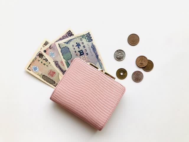 In the cashless era!A simple way to keep track of your monthly expenses