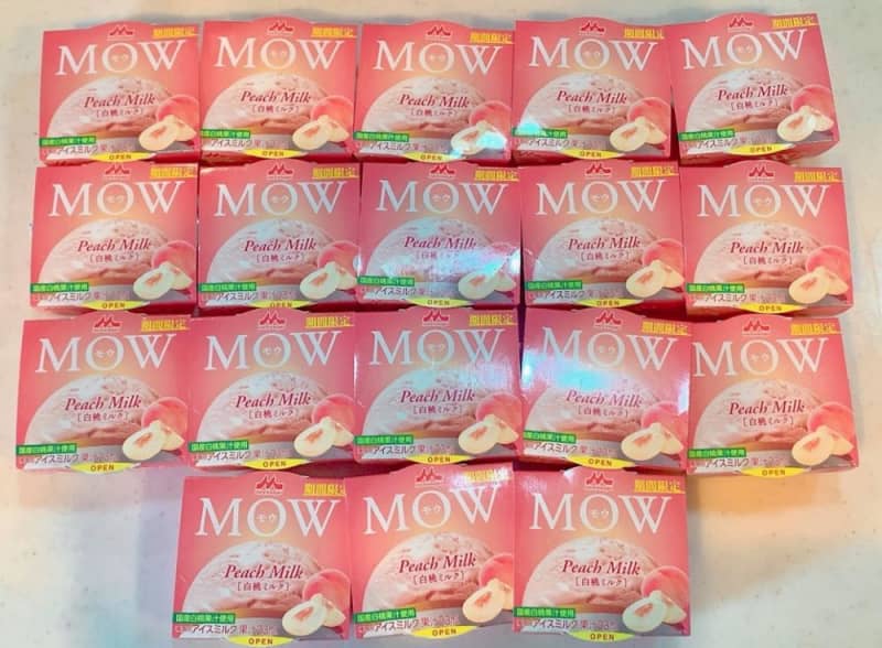 【コストコ】MOW「白桃ミルク」を大量買い！1個約55円は破格すぎた。