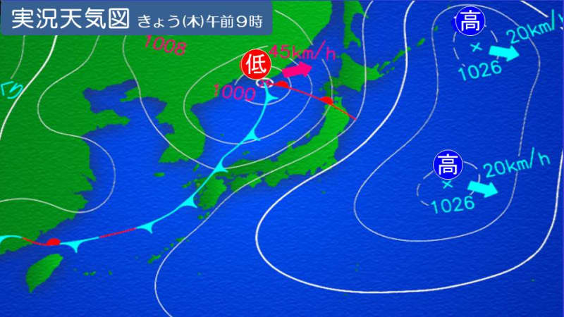 あすにかけて広く雨　警報級の大雨の恐れも