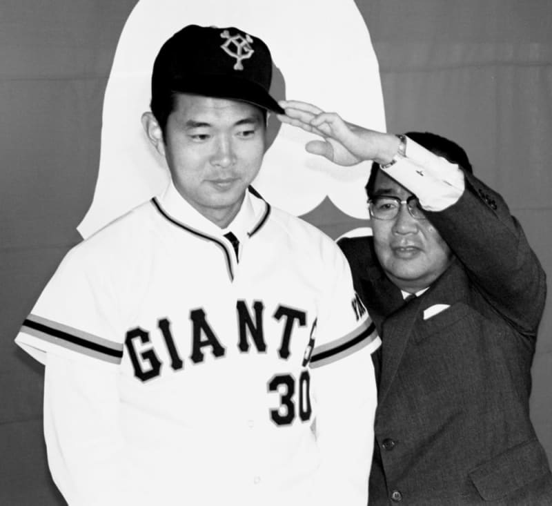読売ジャイアンツ 背番号30 江川卓 レプリカユニフォーム