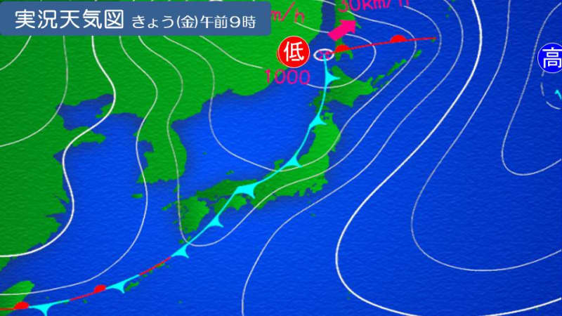 春の嵐　前線が日本列島を通過　いつまで警戒？