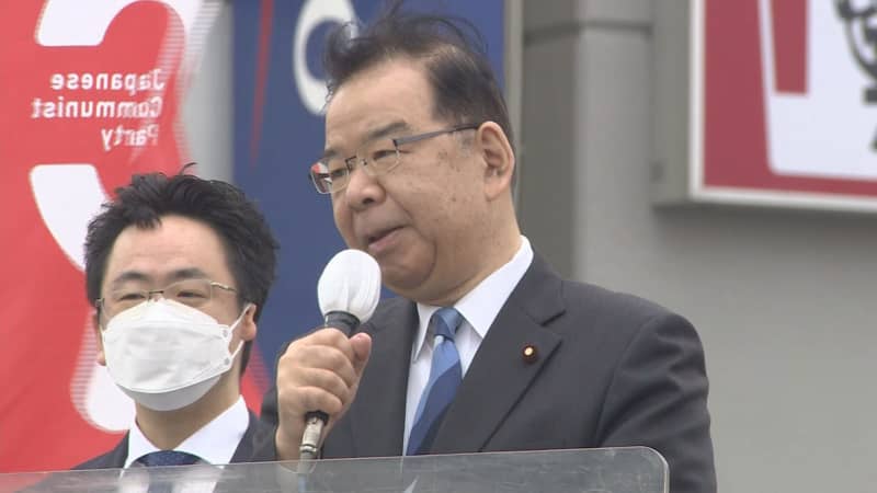 Communist Party Chairman Kazuo Shii appeals for support / Saitama Prefecture