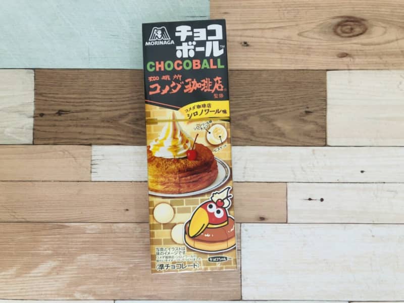 It is also a hot topic on SNS! [Komeda's Coffee Shop] "Exquisite snacks" in collaboration with Morinaga & Co., Ltd.