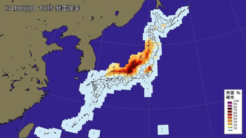 北～東日本は変わりやすい天気 落雷や突風に注意