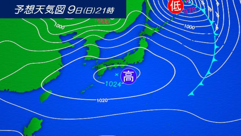 北で雨や雪が残るも　晴れエリアは拡大へ