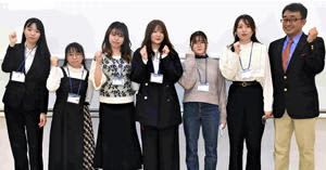 Rehabilitation support for delinquent juveniles BBS launched at Iwaki East Japan International University