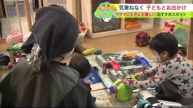 【すくすく子育て】周囲の目を気にせず 気兼ねなく子どもとお出かけ…子ども連れ専用美容室＆至れり…