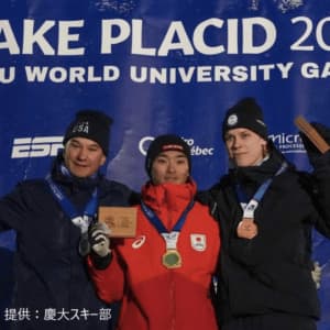 [Ski club] Dynamic in the world!Kobayashi wins XNUMX golds, Ikeda wins XNUMX medals / World University Games...