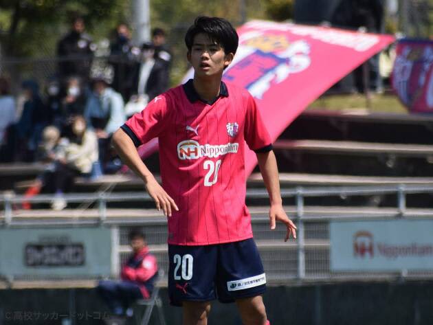 2ゴールで勝利に貢献したセレッソ大阪U-18MF西川宙希「ゴールに近い内側を行けば最短でゴール…