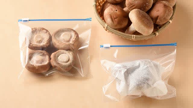 [Preservation of shiitake mushrooms] 10 days in the refrigerator and 1 month in the freezer!It tastes better when frozen!?