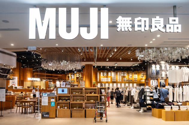 MUJI teaches you how to store things in a narrow kitchen!What are the 8 techniques you want to keep in mind?