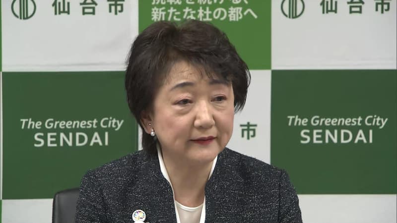 「マスク外される人が増えてきてもいいと思う」郡仙台市長がコロナ感染拡大後初めて“マスクなし”会見