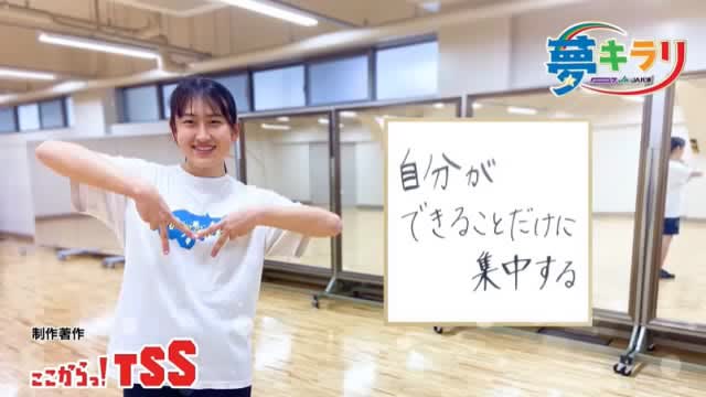``Don't let a single member feel uneasy'' The national pinnacle held by solidarity -Kure Miyahara High School Dance Club-