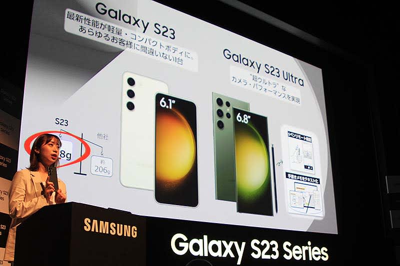 サムスン最新スマホ Samsung Galaxy S23 シリーズは環境性やゲーミングも◎ ガ…