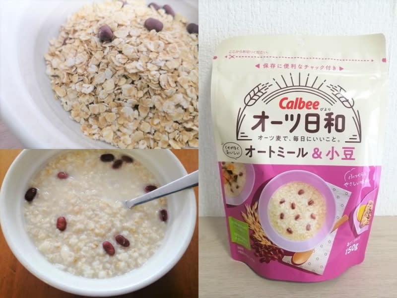 As easy as cup soup!"Oats Biyori" can be made in XNUMX minute by pouring hot water and stirring #Omeza Talk