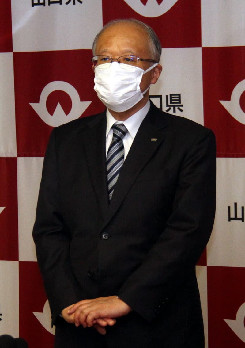 Chugoku Electric Power president apologizes to Yamaguchi governor Major electric power cartel