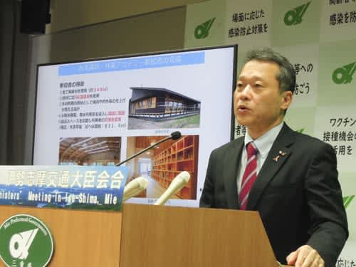 森林アカデミーの新校舎が完成　15日開所式、22日開講　三重県