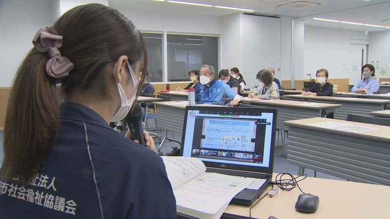 Volunteer acceptance briefing session/Saitama Prefecture