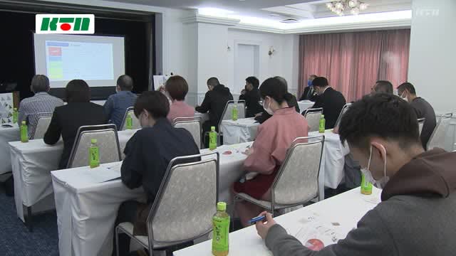 G7長崎保健相会合に向け 長崎市のホテル・旅館スタッフが食品衛生セミナー