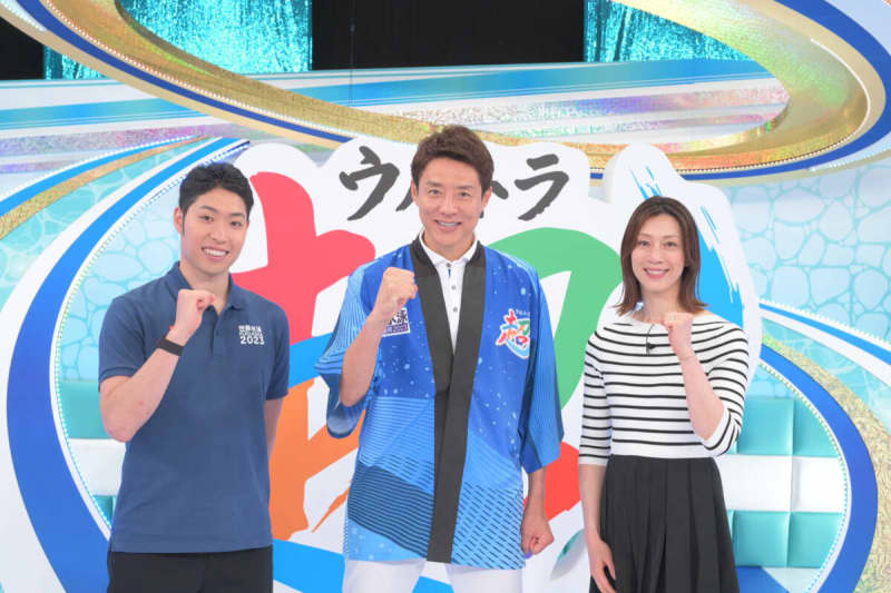 Shuzo Matsuoka, Aya Terakawa, and Kosuke Hagino will do their best to liven up the World Swimming Championships in Fukuoka! "World Swimming Ultra Declaration" Tonight...