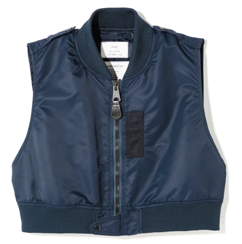 Add a spicy spice to your feminine outfit with this cropped vest!5 interesting things of the week