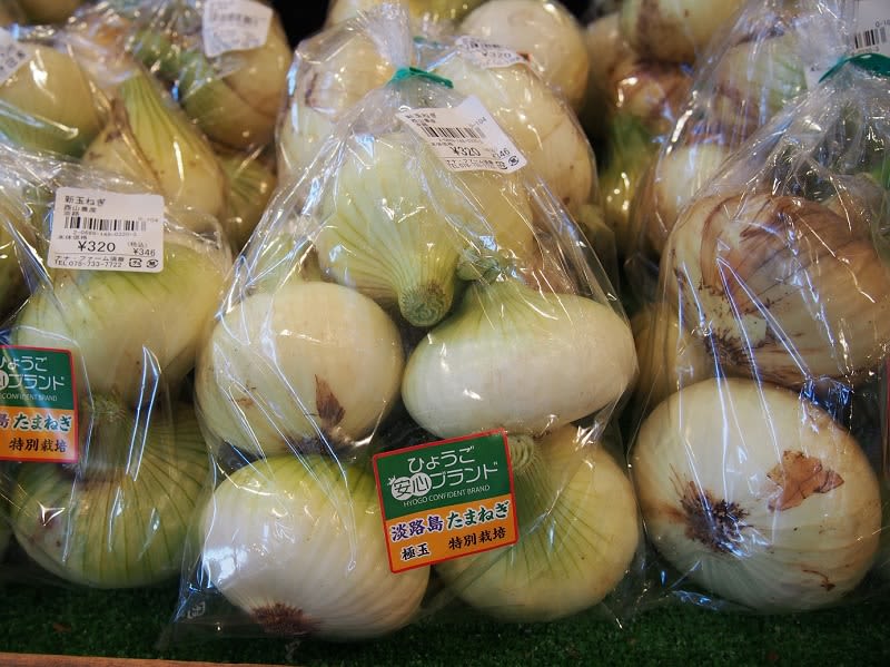 甘くみずみずしい！　今が旬“淡路島産・新玉ねぎ”　「加熱するとジューシー&トロトロ食感に」とスタッフ