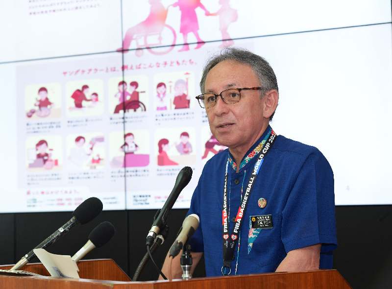 Estimated 7450 Young Carers in Okinawa Prefecture Governor "I'm taking it seriously" Prefecture, first grade from 5th grade to 3rd grade high school ...