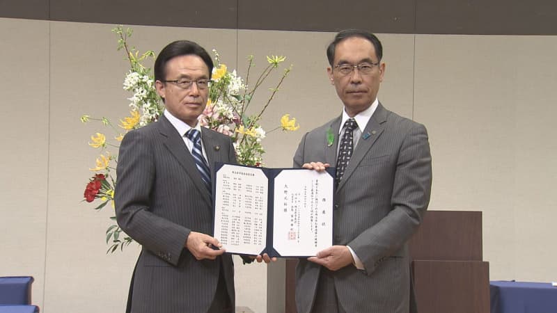 Letter of recommendation from the Saitama Association of Mayors to Governor Ohno for the summer gubernatorial election