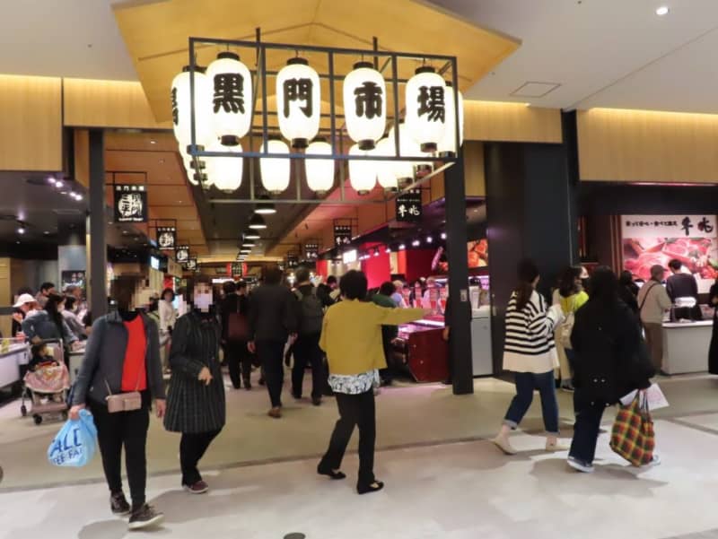 First appearance!LaLaport & Mitsui Outlet Complex Opens in Kadoma, Osaka on 17th "Kuromon Market" Zone