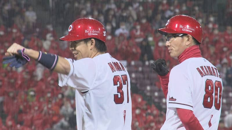 広島カープ「野球のミスは野球でしか返せない」野間峻祥　執念のタイムリーで今季 ヤクルトに初勝利