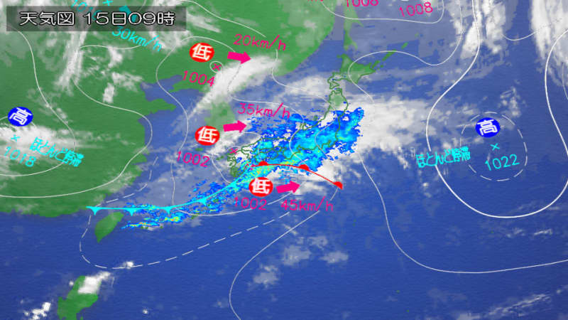 今日は、広い範囲で雨　明日は西・東日本で大気不安定