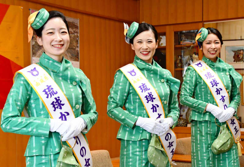 "Comfortable to wear" Queen of Ryukyu Kasuri unveils new uniform The image is the nature of Haebaru