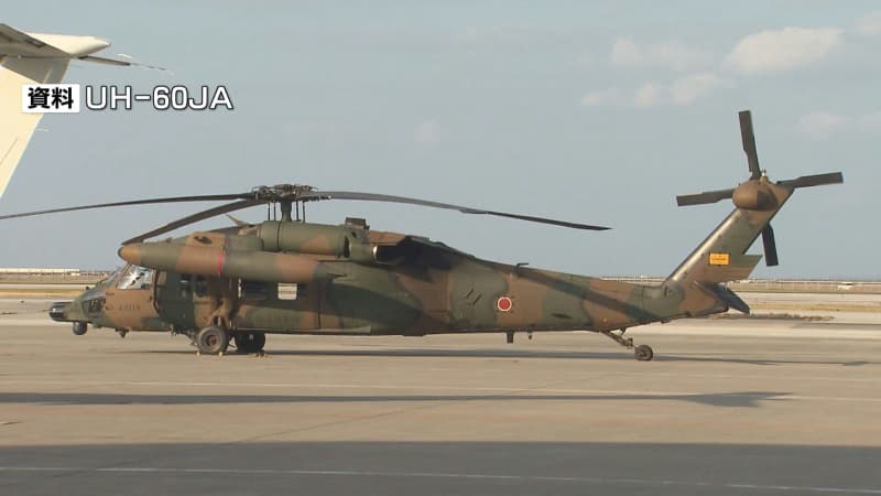 ⚡｜【速報】沖縄・不明の陸上自衛隊ヘリ　機体の一部と隊員5人を確認　宮古島沖