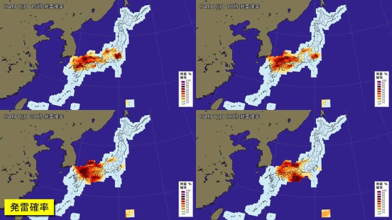 上空の強い寒気で大気不安定。　急な強い雨や雷雨に注意！